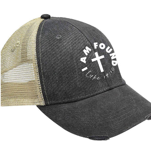 I am Found | Ollie Distressed Cap